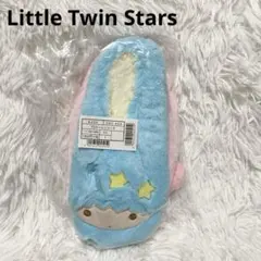 リトルツインスターズ ルームシューズ 新品 ボア スリッパ サンリオ キキララ