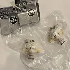 ハンターハンター めじるしアクセサリー キメラアント編 コムギ 2点