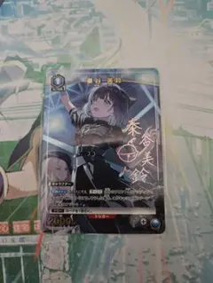 秦谷美鈴　ユニオンアリーナ　ユニアリ　パラレル