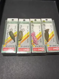 2026年最新】ドリフトスピン ロデオクラフトの人気アイテム - メルカリ