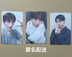 2026年最新】NEXZ トレカ ユウの人気アイテム - メルカリ