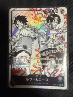 即日発送】ルフィ＆エース リーダーパラレル ST30ー001 スタートデッキ