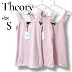 【Theory／セオリー】新品タグ付き♡3枚セットピンク タンクトップ S