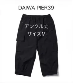 DAIWA PIER39 Tech Mil Knicker M黒 ダイワピア39のサムネイル
