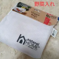 キットゥンツム様 リクエスト 2点 まとめ商品