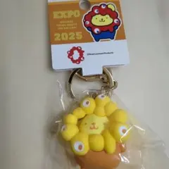 EXPO 2025サンリオミャクミャク押しカラー立体キーホルダーポムポムプリン
