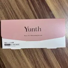 Yunth 美容液　 28包