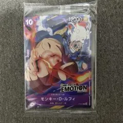 【限定プロモ　ニカ】　モンキーDルフィ　ニカ　プロモ