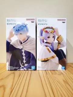 葬送のフリーレン ヒンメル フリーレン ２種コンプセット