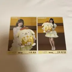 天野香乃愛 生写真 直筆 ポムポムプリンコラボ チュウ ≒JOY 天野香乃愛 生写真 ポムポムプリンコラボ チュウ 2枚 - メルカリ