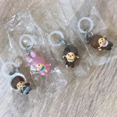 モンチッチめじるしアクセサリー　4点セット