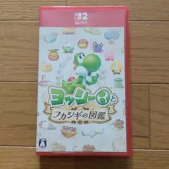 ヨッシーとフカシギの図鑑　Switch2