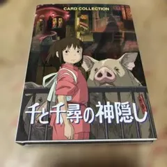 Item thumbnail for item 4d8fda7e-bbed-46ee-bac4-47c0ea7551f1