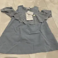 Item thumbnail for item 56667c7e-19d7-4ab8-b6a6-1fd1a06956d7