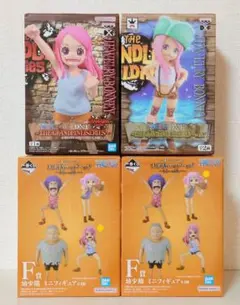 ワンピース ボニー ジニー 幼少期 DXF GRANDLINE 一番くじ 4点
