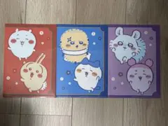 ちいかわ クリアファイル 3点セット キャンドゥ 新品未使用