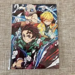 鬼滅の刃　無限列車編　入場者特典第6弾　イラストカード2枚セット