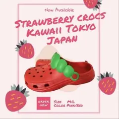 新品未使用いちごサンダル23-24cm Mのサムネイル