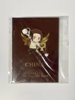 ヘタリア パスポート風 メモ帳 王耀