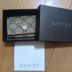 GUCCIキーケース。中のチェーンなし。