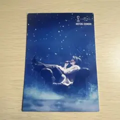 2026年最新】大森元貴 対バンの人気アイテム - メルカリ