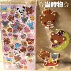 平成レトロ シール キラキラ アニマル 年代物 レア 当時物 平成女児