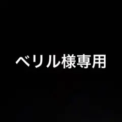 Item thumbnail for item 30ae4f00-d113-4112-8291-62ec1be33363