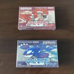 2026年最新】gba ルビー サファイアの人気アイテム - メルカリ