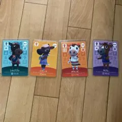 amiiboカードセット シルファレ リアーナ オカッピ サブレ