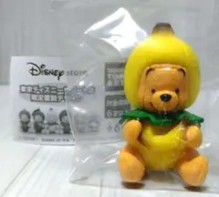 ディズニーストア プーさん
