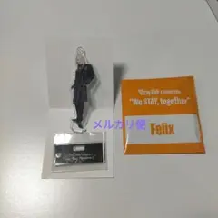 2025年最新】straykids アクスタの人気アイテム - メルカリ