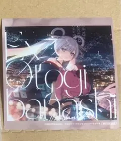 つきみ　ににちゃん弾き語りCD 数量限定品　ツキミ　CD cd 音源　空腹　円盤 2026年最新】つきみ cdの人気アイテム - メルカリ