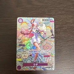 2026年最新】ワンピースカード ウタ spの人気アイテム - メルカリ
