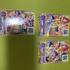 アイカツカード3枚セット QRコード付き
