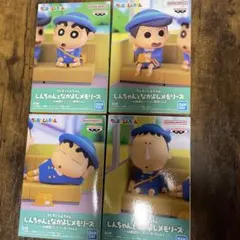 しんのすけ 「クレヨンしんちゃん」 しんちゃんとなかよしメモリーズ ～幼稚園に…