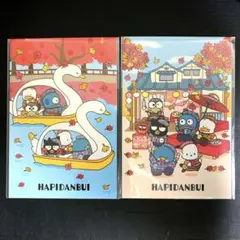 はぴだんぶい×吉祥寺・調布PARCO「秋のおさんぽ」限定ポストカード２種