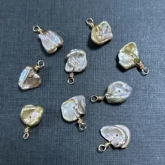 【在庫整理特価】　ケシパール　チャーム　淡水パール　９粒　まとめ売り