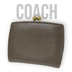 Vintage COACH オールドコーチ マディソン がま口 コインケース