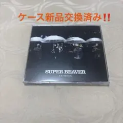 2026年最新】未来の始めかた super beaverの人気アイテム - メルカリ
