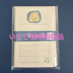 いちご様専用商品✩プロフ必読様 リクエスト 4点 まとめ商品