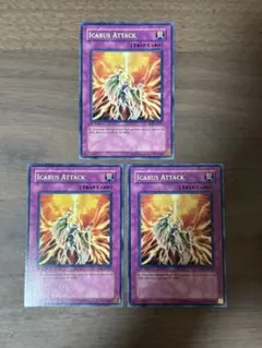 遊戯王 英語 ゴッドバードアタック 3枚セット 2026年最新】ゴッドバードアタック 英語の人気アイテム - メルカリ