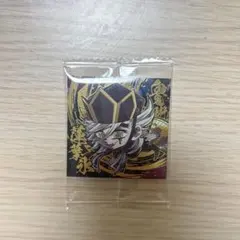 かっぽりん様専用　にふぉるめーしょん 鬼滅の刃ディフォルメシールウエハース