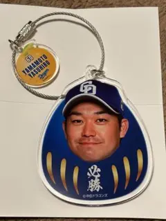 K様 リクエスト 2点 まとめ商品