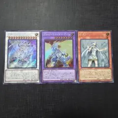 遊戯王 ブルーアイズ シークレットレア 3枚セット