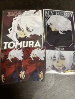 僕のヒーローアカデミア　死柄木弔　セット
