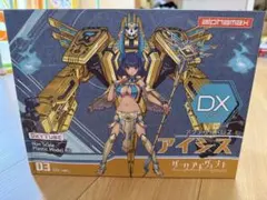 Item thumbnail for item 17873ecf-d64a-426c-92e8-2eefa4880609