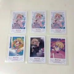 2025年最新】HONEYworks mona チェキの人気アイテム - メルカリ