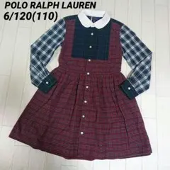 ポロラルフローレン6/120　チェック切替コットンシャツワンピース　長袖　赤緑