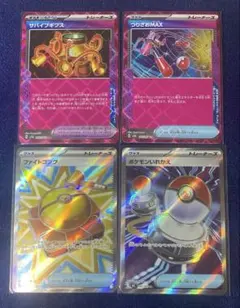 ポケモンカード　汎用カード　SR ACE SPEC