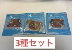 一番くじ ドラゴンボール ASSEMBLE COLLECTION H賞3種セット